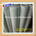 Unbreakable window screen